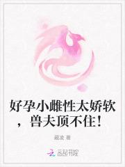 飒飒东风细雨来 芙蓉塘外有轻雷