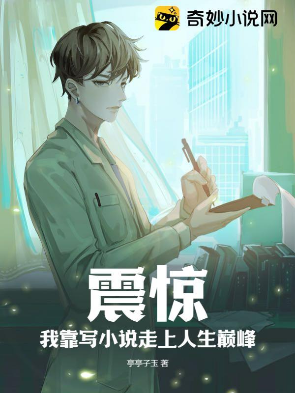 龙傲崽在娃综养老婆招财百度