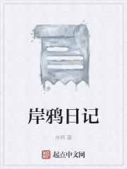 穿书后我成了偏执影帝的白月光弦三千