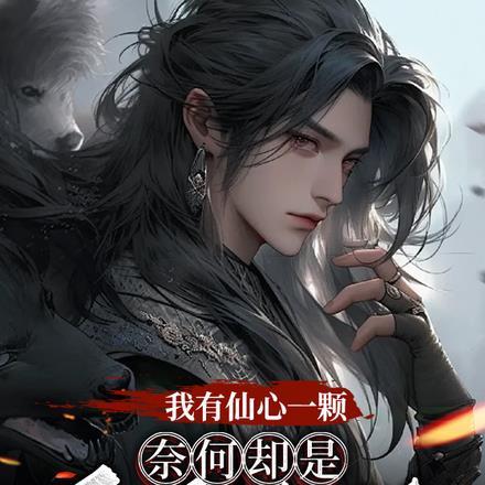 生命最后的读书会读后感