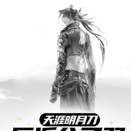 生命最后的读书会读书报告1000字