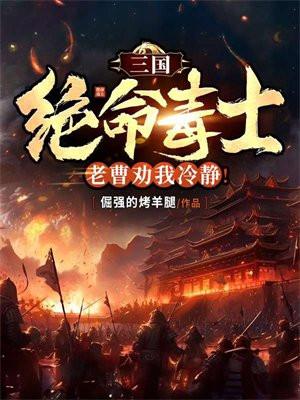 生命最后的读书会读后感1000