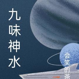 网游之幸运之神