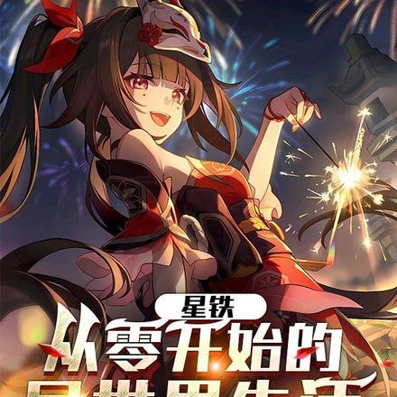 78年投机倒把还严吗