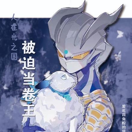 女配是隐藏修仙大佬