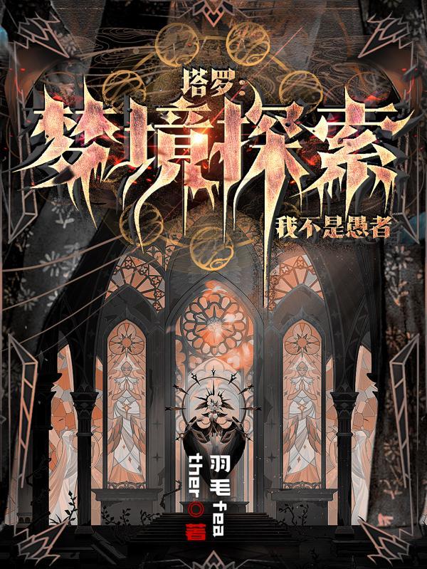 帝云杀却译文