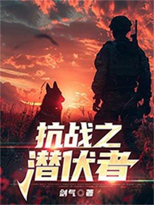 长空好去