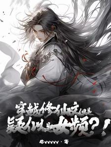金元宝本尊的高分作品是什么