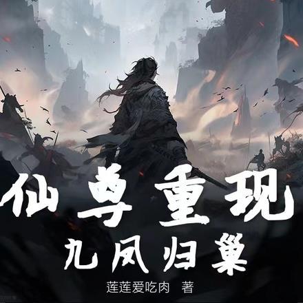 嫁入豪门女配她在线发疯