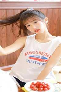 低嫁庶子