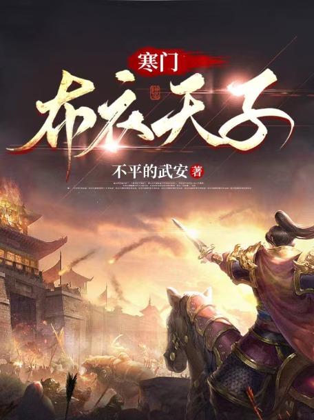 重生九零开饭店西凉喵免费阅读