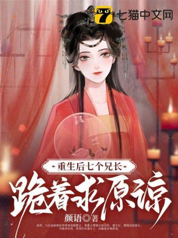 斗罗大陆ii绝世唐门全集免费