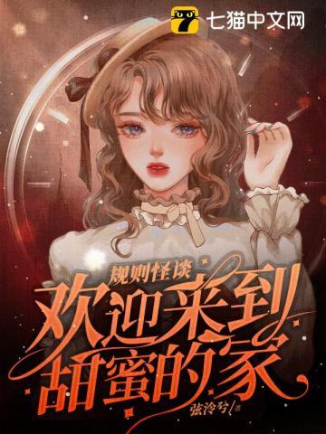 斗罗大陆ii绝世唐门免费