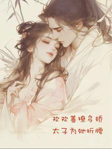 我在八零当电工格格党