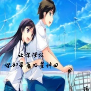 心机外室上位记 格格党