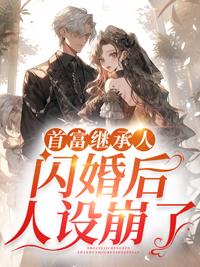 男人离婚后会后悔吗