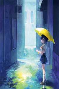 紫雾山庄女主