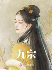 为龙之道奇书网