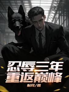 滚吧逃荒老太要闷声发大财