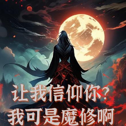 叶辰萧初然全文免费阅读最新章节