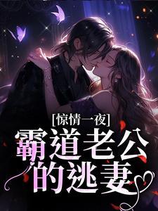 倚天屠龙记吴启华