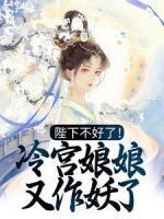 异乡人谜一样的武士