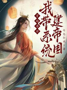 我的26岁美女房客免费