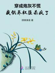 大人物电视剧