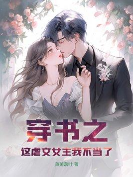弃僧也是僧