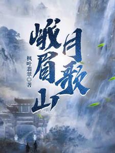 钧天舞 百度