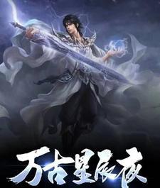 龙虎英雄传