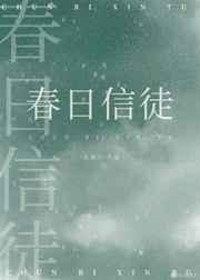 武道宗师女主角有几个