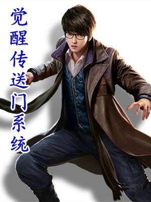 知北游全文免费阅读