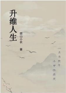 近战法师百度百科