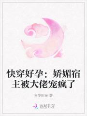 喜妙英雄手抄报