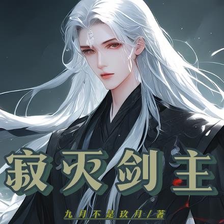 神弃之地攻略