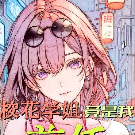 吞噬星空之我能加点属性全集兔费无修在线阅读