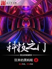 苏宇林盼曦免费阅读全文