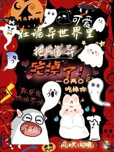 厂公是什么意思