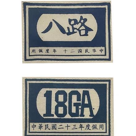 穿书之七零娇宠全文免费阅读