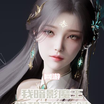 十号酒馆·判官