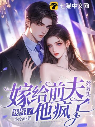 秋意浓浓下一句怎么接