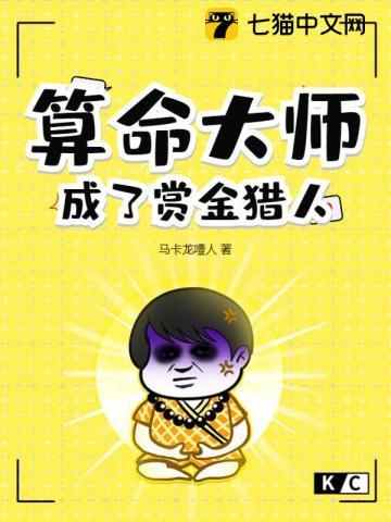 秋意浓浓歌曲原唱
