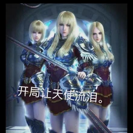 我亲爱的法医小姐广播剧