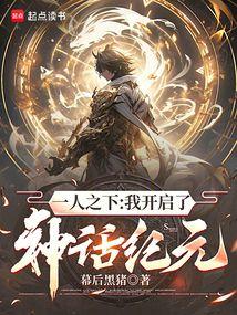 太上魂道 笔趣阁