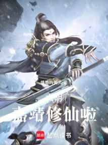 霸总追妻火葬场视频