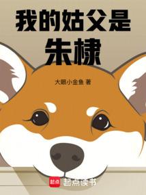 寒门状元免费阅读全文