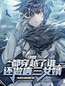 巨龙的黄昏魔兽世界
