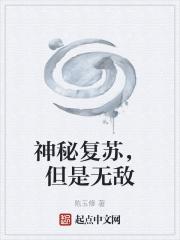 幻神号在哪个平台买