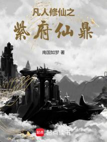 石湾永日记